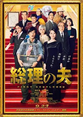 a毛片在线