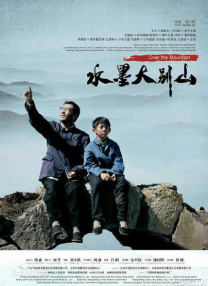 第一页在线视频
