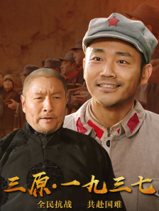 第一页在线视频